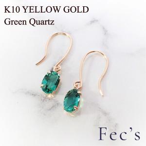 ペリドット ピアス 4mm スクエア 四角 K10YG 10k 10金 イエロー
