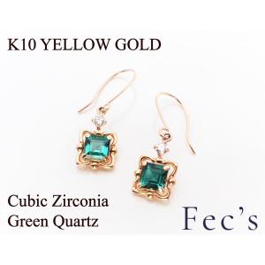 TIFFANY&Co. ティファニー サマセット メッシュ ボール ピアス