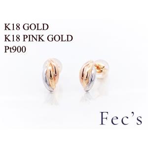 ジュエリーフィガロ ピアス K10 YG/PG 2連 コンビカラー フープピアス
