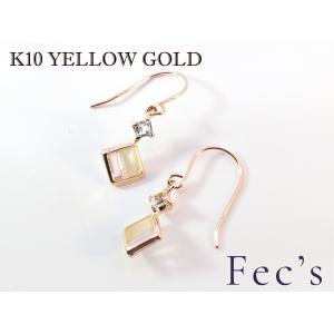 FENDI（フェンディ） ピアス 8AG738 エフ イズ ピアス メタル/ライン