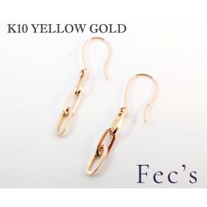 K10YG カットボール チェーン ピアス ロング 長い イエロー ゴールド 