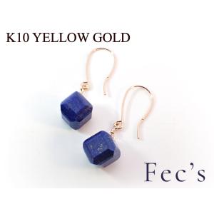 ラピスラズリ 三日月 ピアス 18k K18YG : ファッションジュエリー em