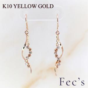 ピアス レディース アレルギー対応 ニッケルフリー K10 10金 イエローゴールド フックピアス キュービックジルコニア おしゃれ 上品 揺れる
