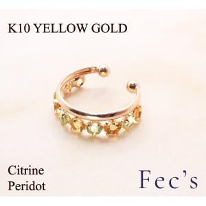 イヤーカフ レディース アレルギー対応 ニッケルフリー K10 10金 イエローゴールド マルチカラーストーン 片耳用 天然石 シトリン ペリドット