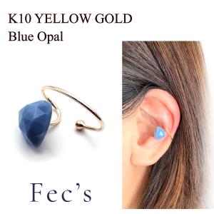 SWAROVSKI（スワロフスキー） Swarovski Millenia イヤーカフ 5602389