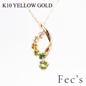 翡翠[ヒスイ] ペンダント ネックレス ペンダントトップ Pendant