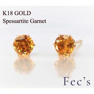 ガーネット ピアス 18k K18YG イエロー ゴールド スター 星 5mm