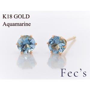アクアマリン 5mm ハート 一粒ピアス k18ゴールド 18金 ハートシェイプ