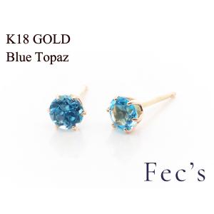 ダイヤ付きピアス❣️本体K10 キャッチＫ14刻印付き　お値打ち品❣️ K10 イエローゴールド ダイヤモンド ピアス | シンプリッチ公式