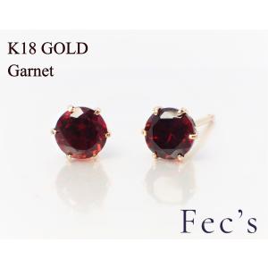 ピアス レディース アレルギー対応 ニッケルフリー K18 18金 ゴールド