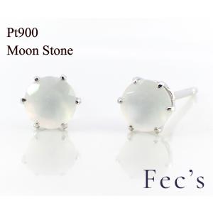 SWAROVSKI スワロフスキー Swarovski フェザー 羽根 NICE スタッド