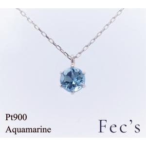 K18 アクアマリン ネックレス ハート レディース 誕生石 3月 18金