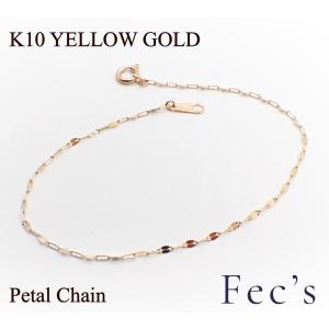 agete アガット K10 アンクレット ブレスレット K10ブレスレット｜ブレスレット｜アガット 公式オンラインストア