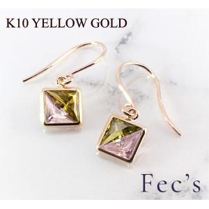 Ponte Vecchio（ポンテヴェキオ） K18PG S0.13刻印 うさぎモチーフ