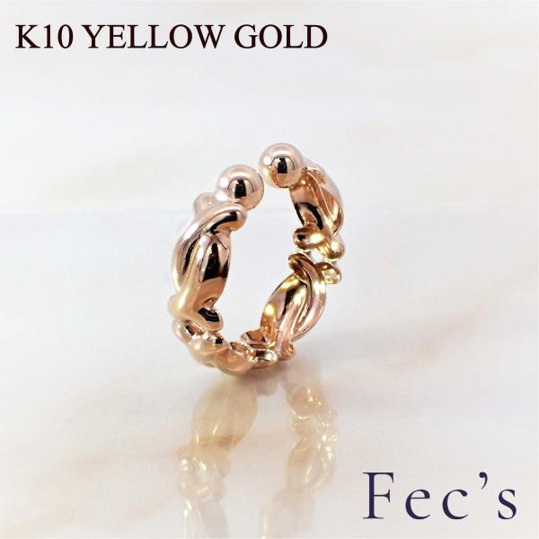 イヤーカフ メンズ レディース アレルギー対応 ニッケルフリー K10 10金 イエローゴールド 地...