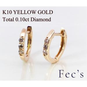 ジュエリーツツミ K10ピンクゴールドピンクサファイアピアス