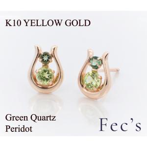 ホースシュー＆カラーストーン ピアス | K18 SYMPATHY OF SOUL（シンパシーオブソウル） Horseshoe Pierce