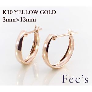 ピアス レディース アレルギー対応 ニッケルフリ...の商品画像