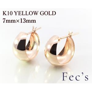 ピアス レディース アレルギー対応 ニッケルフリー K10 10金 イエロー