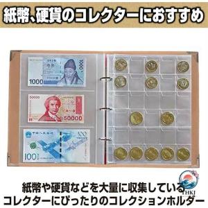 硬貨ケース お札 古銭 収集 コレクション コ...の詳細画像1