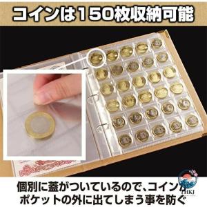 硬貨ケース お札 古銭 収集 コレクション コ...の詳細画像3