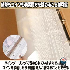 硬貨ケース お札 古銭 収集 コレクション コ...の詳細画像4
