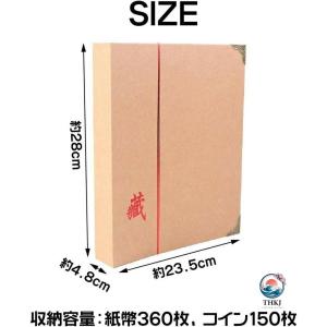硬貨ケース お札 古銭 収集 コレクション コ...の詳細画像5