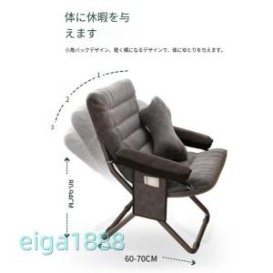オフィスチェア 座椅子 一人掛け 寝れる リク...の詳細画像2