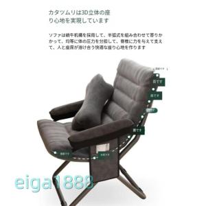 オフィスチェア 座椅子 一人掛け 寝れる リク...の詳細画像3