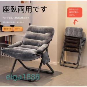 オフィスチェア 座椅子 一人掛け 寝れる リク...の詳細画像5