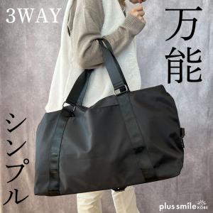 旅行バッグ 旅行カバン ボストンバッグ レディ...の詳細画像1