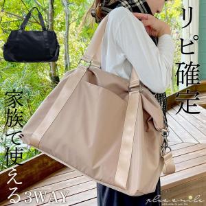 旅行バッグ 旅行カバン ボストンバッグ レディ...の詳細画像2