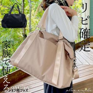 旅行バッグ 旅行カバン ボストンバッグ レディ...の詳細画像4