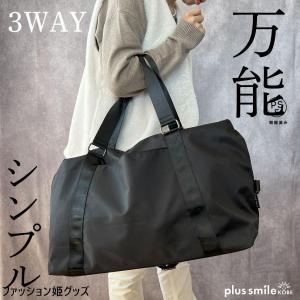 旅行バッグ 旅行カバン ボストンバッグ レディ...の詳細画像5