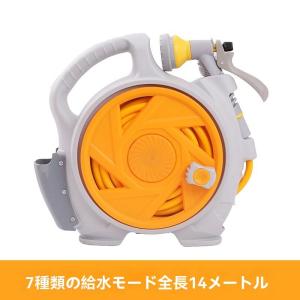 ミニホースカート 15m ベランダ用 ハンドル...の詳細画像4