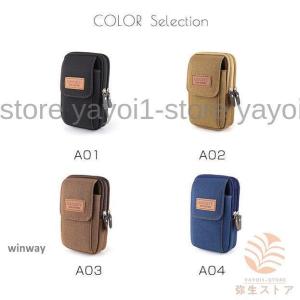 スマホバッグ ベルトポーチ 撥水 仕事 スマホ...の詳細画像1