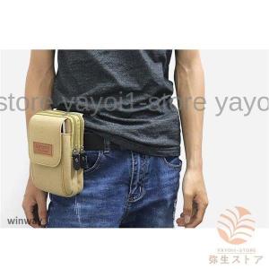 スマホバッグ ベルトポーチ 撥水 仕事 スマホ...の詳細画像2