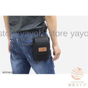 スマホバッグ ベルトポーチ 撥水 仕事 スマホ...の詳細画像3