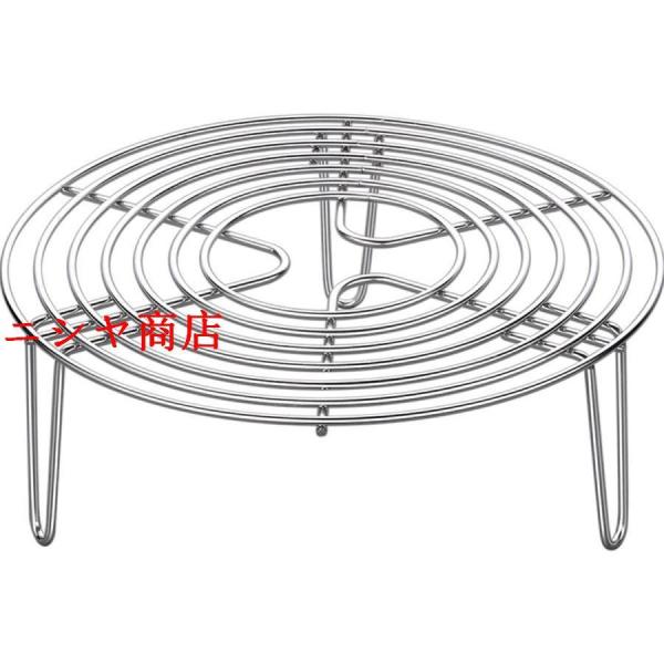 蒸し台 蒸し器 蒸しスタンド ステンレス鋼クッキングプロ 蒸しプレート ステンレスを厚くした円形蒸し...