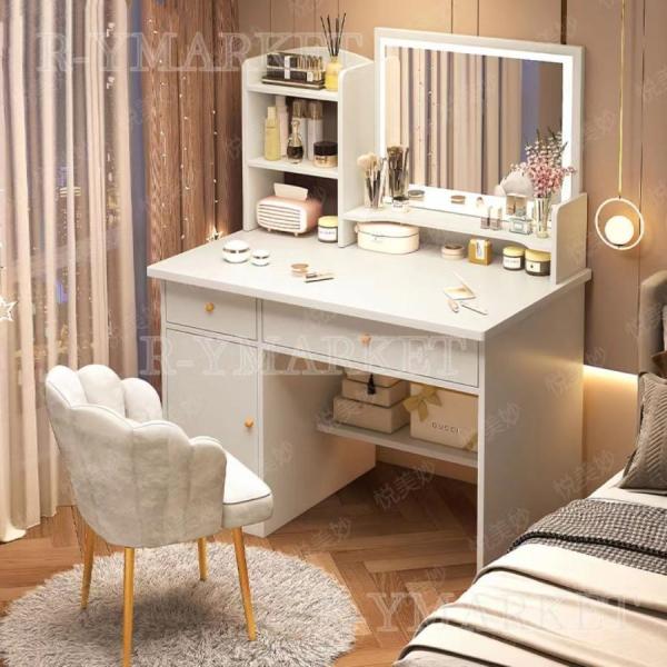 ドレッサー おしゃれ テーブル 安い 鏡台 椅子 スツール セット 収納 ライト デスク 化粧台80...