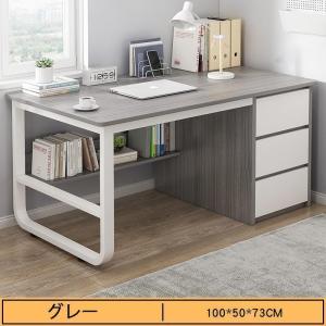 限定特別価格 パソコンデスク デスク 机 学習...の詳細画像3