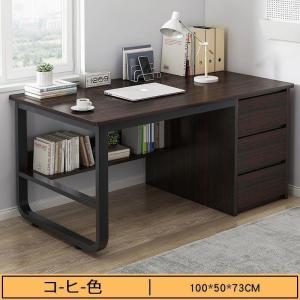 限定特別価格 パソコンデスク デスク 机 学習...の詳細画像4