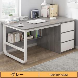 限定特別価格 パソコンデスク デスク 机 学習...の詳細画像4