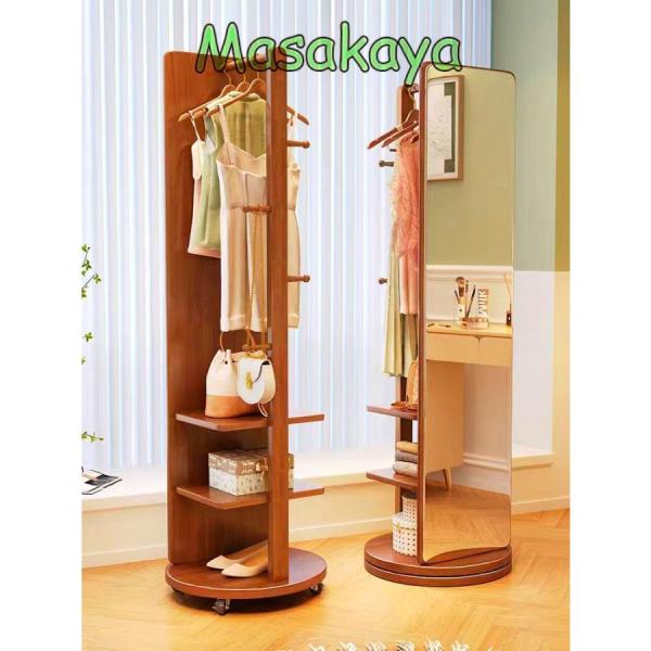 回転式 全身鏡 全身ミラー おしゃれ 収納 割れない ハンガー付き 木製 飛散防止 コンパクト 全身...