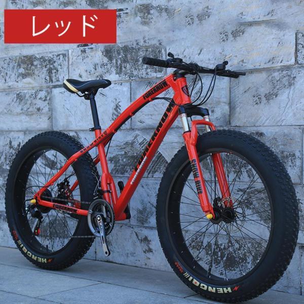 自転車MTB、ファットホイールバイク/ファットバイク/ファットタイヤマウンテンバイク、ビーチクルーザ...