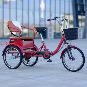 三輪自転車 3輪バイク ダブルブレーキ シニア...の詳細画像3