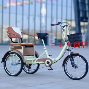 三輪自転車 3輪バイク ダブルブレーキ シニア...の詳細画像4