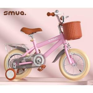 限定特別価格 子供用自転車 16インチ 18イ...の詳細画像3