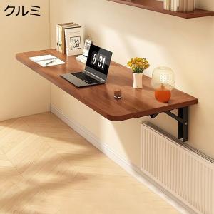 壁掛けテーブル 折畳みテーブル カウンターテー...の詳細画像1