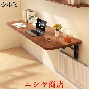 壁掛けテーブル 折畳みテーブル カウンターテー...の詳細画像3